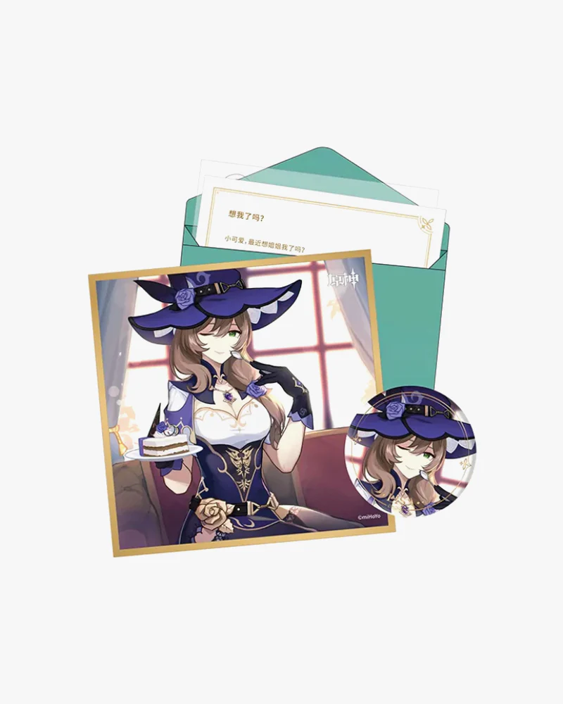 Product image 9